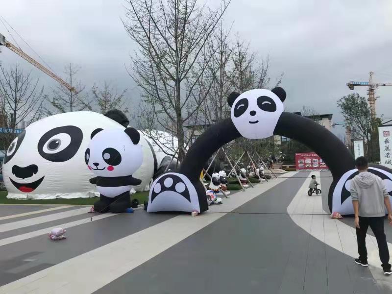 大熊猫广告气模